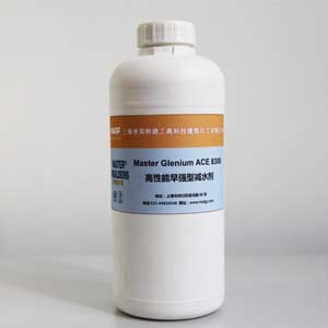 Master Glenium ACE 8308早强型聚羧酸减水剂